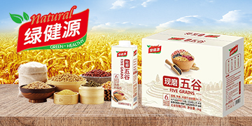 ��ɽ�оG��Դ�󽡿��Ʒ���޹�˾