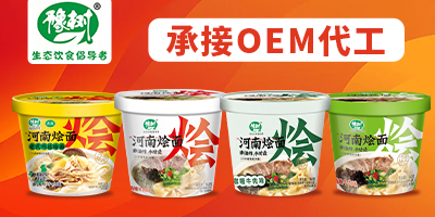 ����ԥ��(sh��)ʳƷ���޹�˾