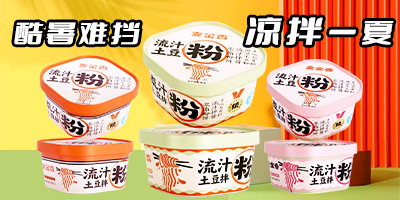 ���l(xi��ng)��������ʳƷ���޹�˾