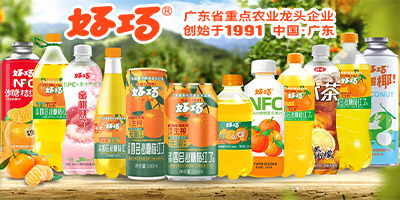 �V�|�ؑc�ĕ�(hu��)ɳ�ǽۿƼ����޹�˾