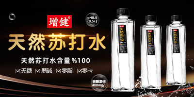 ���������Gɫ�Ʒ���޹�˾