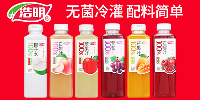 ���Ϻ����Ʒ���޹�˾