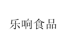 �Ĵ����ʳƷ����؟(z��)�ι�˾