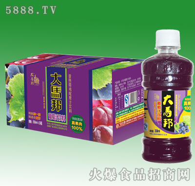 358mlx15ƿ���R������֭֭���ӹ��⣩