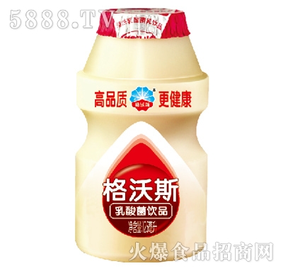 ����˹�����125ml