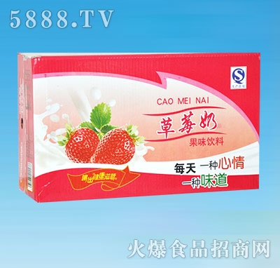 ��ţ��ݮ��