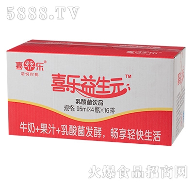 ϲ������Ԫ�����95mlX4ƿX16��