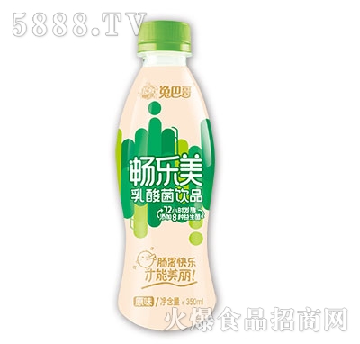 �ð͸畳���������350ml