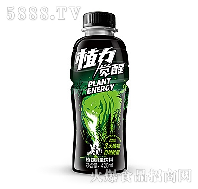 �G��(m��ng)ֲ���X(ju��)��ֲ���������420ml
