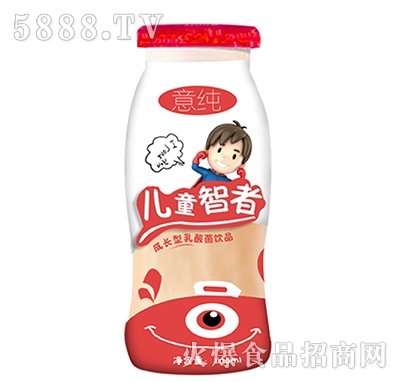 �⼃��ͯ���������100ml