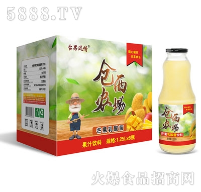 �}���r(n��ng)��â�������1.25Lx6ƿ