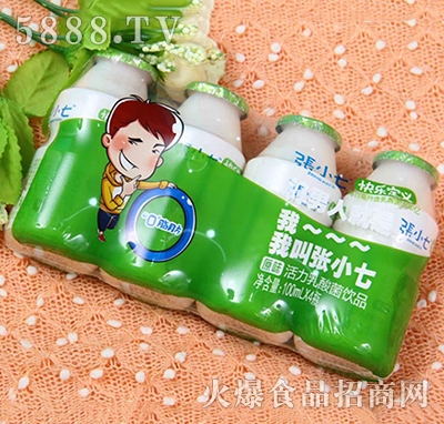 ��С��������а�100mLx4