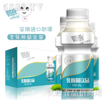 ���������ԭζ340g