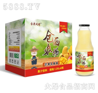 �}���r(n��ng)��(ch��ng)â�������1.25LX6ƿ