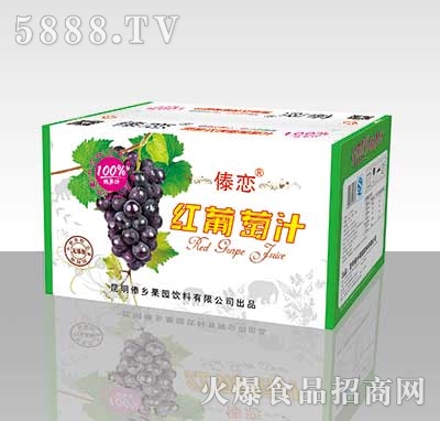 ���ټt����֭���b