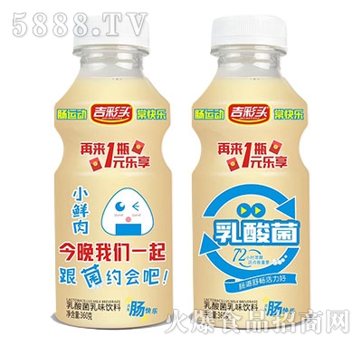 �����^�����360mlС�r��