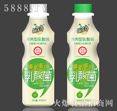 Ҭ֥�u�����������450ml
