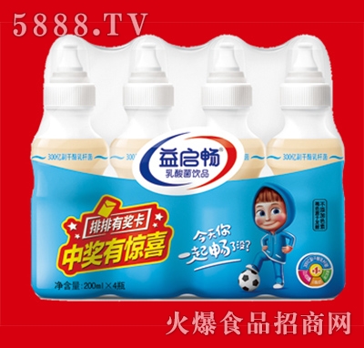 �憢�������200mlx4