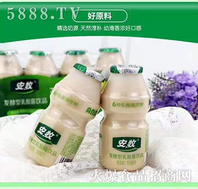 �����l(f��)���������100ml