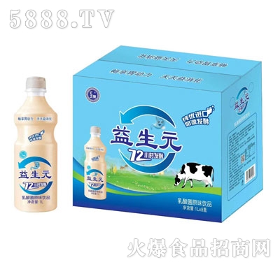 �R֮������Ԫ�����ԭζ�Ʒ1LX8