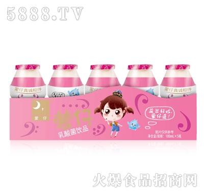 ���������100ml(�����|(zh��)����0.7)