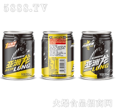 �������S�����������250ml