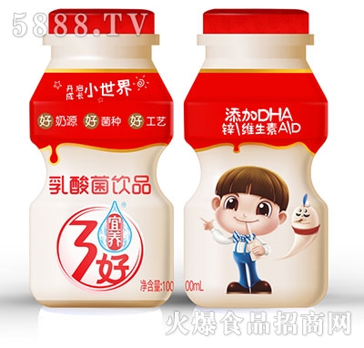 ���B(y��ng)�����100ml