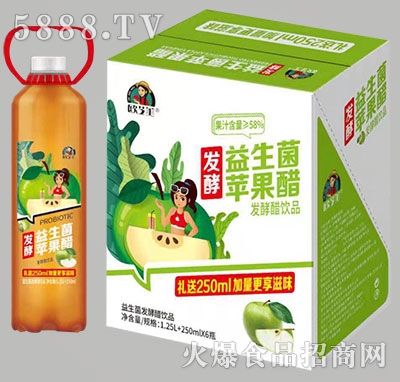 �W֥���������l(f��)���O�����Ʒ1.5L+250ml��6ƿ