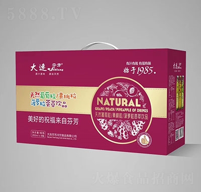 ���B�ҷ���Ȼ�������S�������}���C���Ʒ�Y��