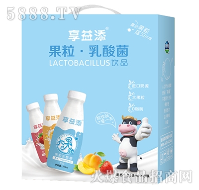 ���������������310mlx8