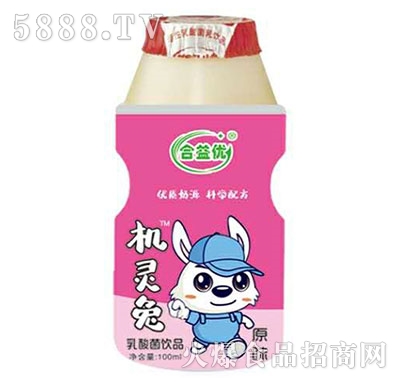 ���惞(y��u)�C�`�������ԭζ100ml���ۣ�