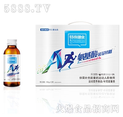 ������ʳ�������������100gx12