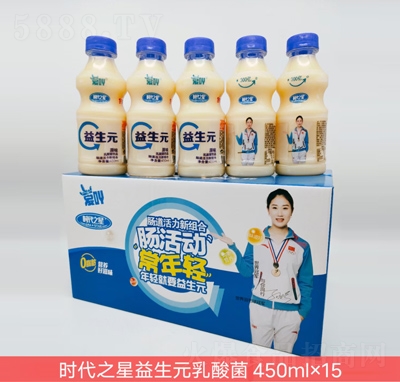 ��߹�r��֮������Ԫ�����450mlx15