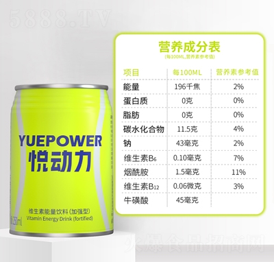 ����(d��ng)����ɫ�޾S�����������250ml