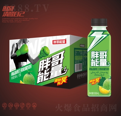 �ָ������S�����������500mlX15ƿ���̴���