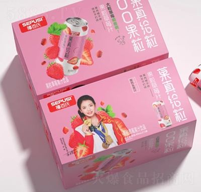 ������Ǒ��o��������ݮ֭490mlX15���ļ��Ʒ���̴���