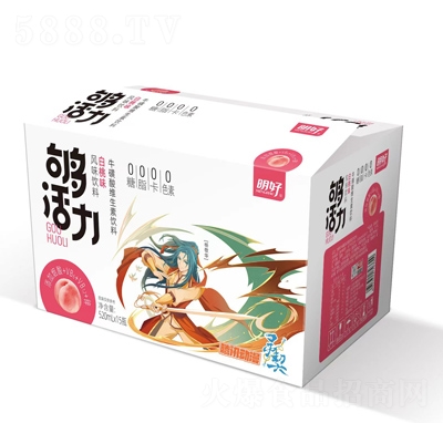 ���É����������S������ϰ���ζ520ml��15ƿ