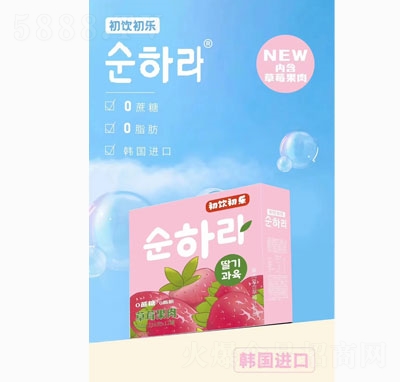 ���������ͺϲ�ݮ֭�Ʒ238gX12��