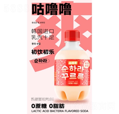 ����������ζ��ˮ