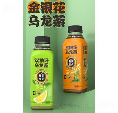 ���Ҽ������520ml����