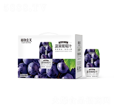 ֲ�����x�ĺ�����֭210ml��12