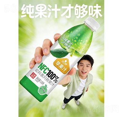 ������NFC100%�O��֭1.25L