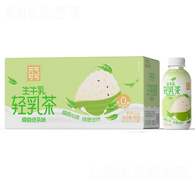 Ԫ��ɿ���ţ���p���Ŵ��G��ζ