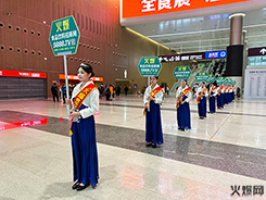 ��ʳƷ�W(w��ng)����2024����ȫ��߶�ʳƷչ��