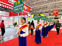 ��ƴ�����������J���𱬶Y�x�(du��)��������ȫʳչ��