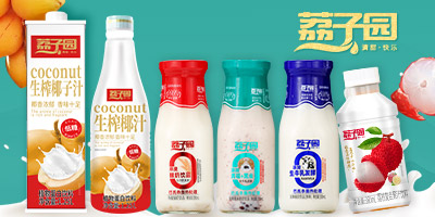 �V�|���ӈ@ʳƷ���޹�˾