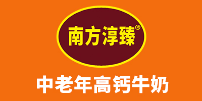 ɽ�|���_(d��)ʳƷ���޹�˾