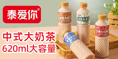 ��ɽ���B�(du��)ʳƷ���޹�˾