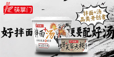 ���Ͽ����T(m��n)ʳƷ���޹�˾