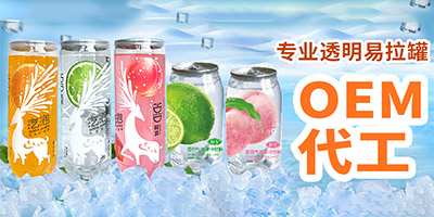 �٘�(l��)�ɣ�ɽ�|�������Ƽ����޹�˾